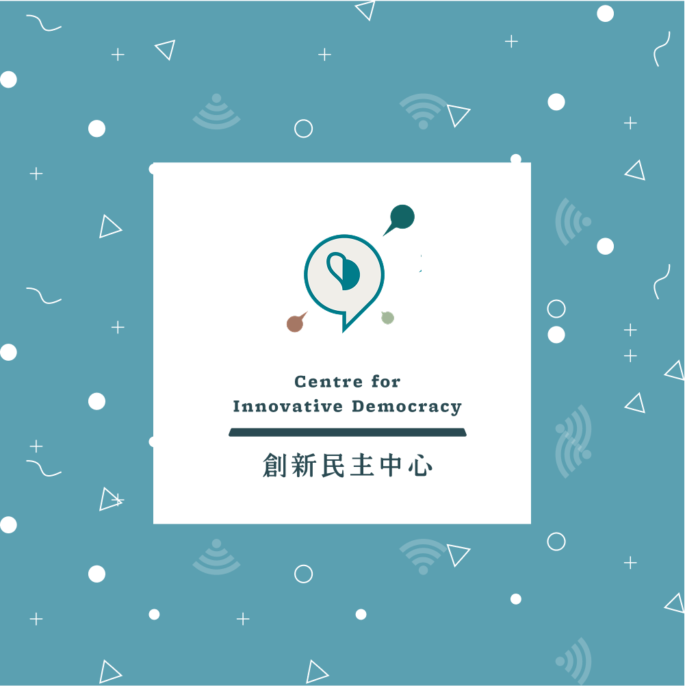 建立知識包圍網：為什麼「議題百寶箱」能讓人一眼看懂？