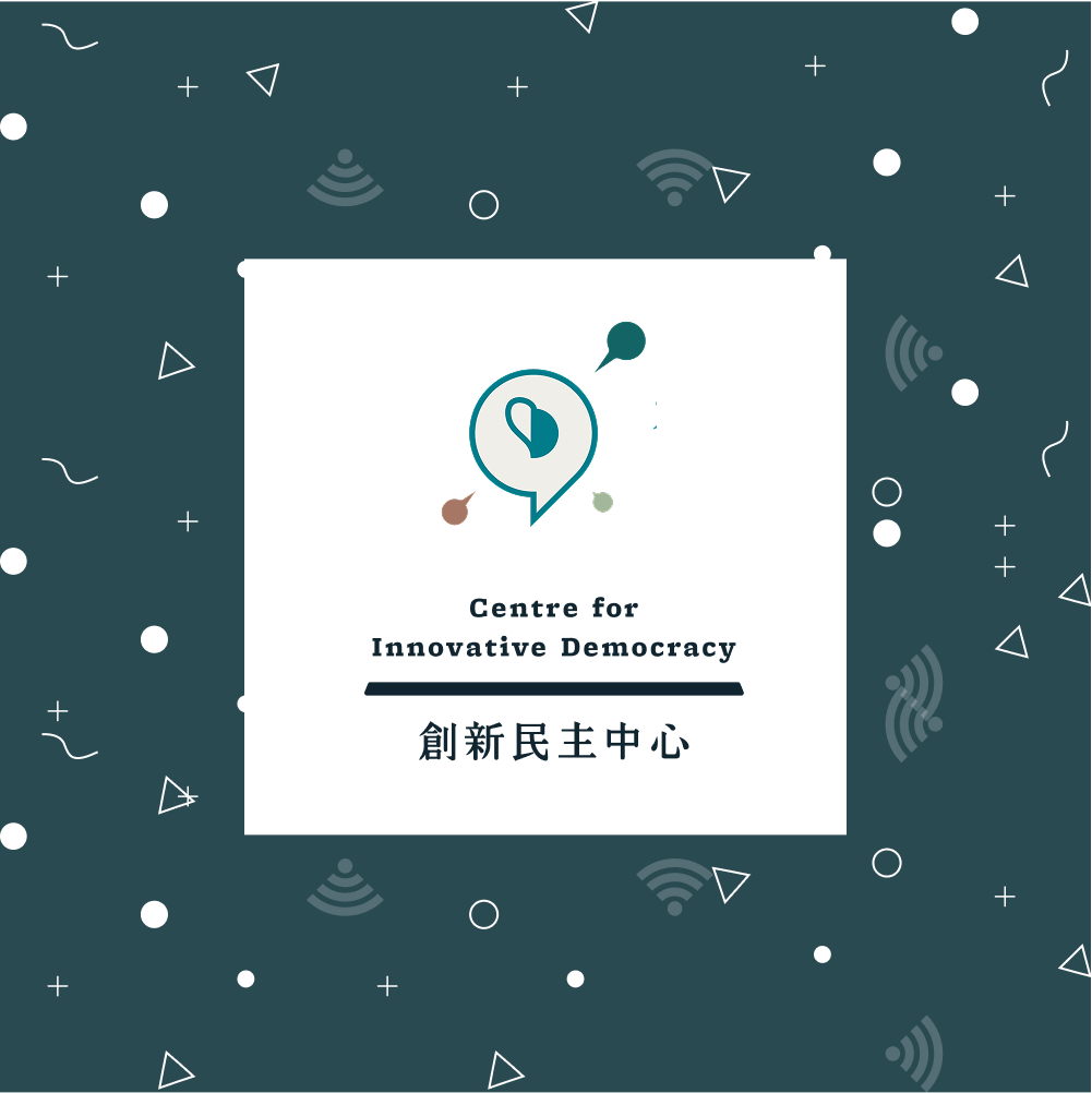 給未來世代的淨零公轉第一課：人人都是參與者